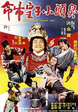 亚洲码图片